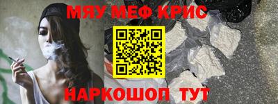 ГАЛЛЮЦИНОГЕННЫЕ ГРИБЫ Ликино-Дулёво