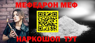 ГАЛЛЮЦИНОГЕННЫЕ ГРИБЫ Ликино-Дулёво
