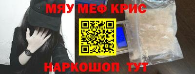 ГАЛЛЮЦИНОГЕННЫЕ ГРИБЫ Ликино-Дулёво
