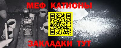 ГАЛЛЮЦИНОГЕННЫЕ ГРИБЫ Ликино-Дулёво