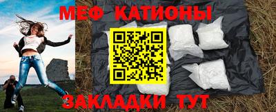 ГАЛЛЮЦИНОГЕННЫЕ ГРИБЫ Ликино-Дулёво