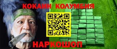 меф Лесосибирск