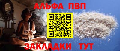 меф Лесосибирск