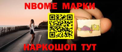 меф Лесосибирск