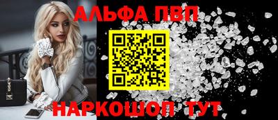 меф Лесосибирск