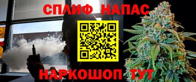 меф Лесосибирск