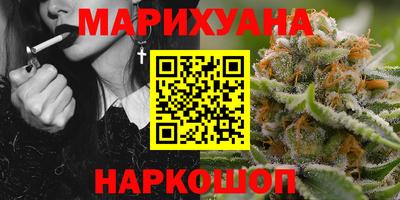 меф Лесосибирск