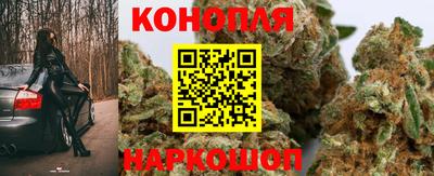 ГАЛЛЮЦИНОГЕННЫЕ ГРИБЫ Ликино-Дулёво