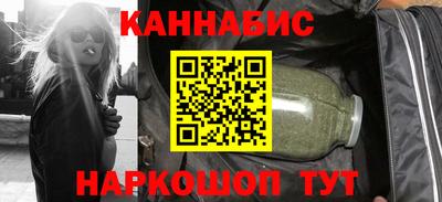 ГАЛЛЮЦИНОГЕННЫЕ ГРИБЫ Ликино-Дулёво