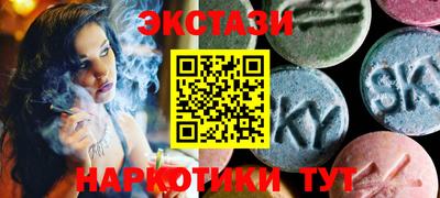 марихуана Ливны