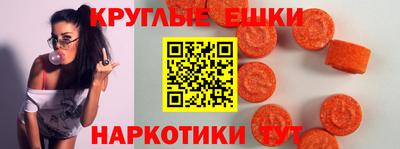 марихуана Ливны