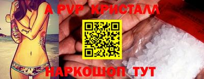 ГАЛЛЮЦИНОГЕННЫЕ ГРИБЫ Ликино-Дулёво