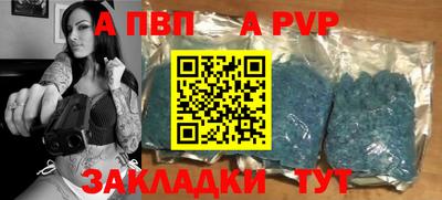 ГАЛЛЮЦИНОГЕННЫЕ ГРИБЫ Ликино-Дулёво