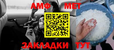 ГАЛЛЮЦИНОГЕННЫЕ ГРИБЫ Ликино-Дулёво