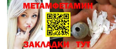 марихуана Ливны