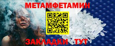 ГАЛЛЮЦИНОГЕННЫЕ ГРИБЫ Ликино-Дулёво