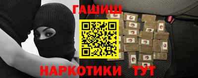 ГАЛЛЮЦИНОГЕННЫЕ ГРИБЫ Ликино-Дулёво