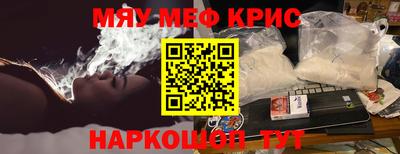 марихуана Ливны