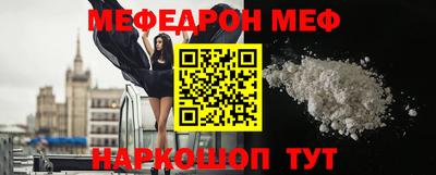марихуана Ливны