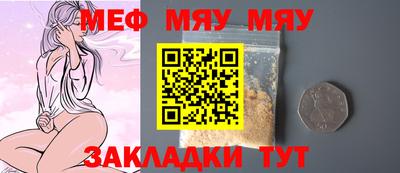 марихуана Ливны